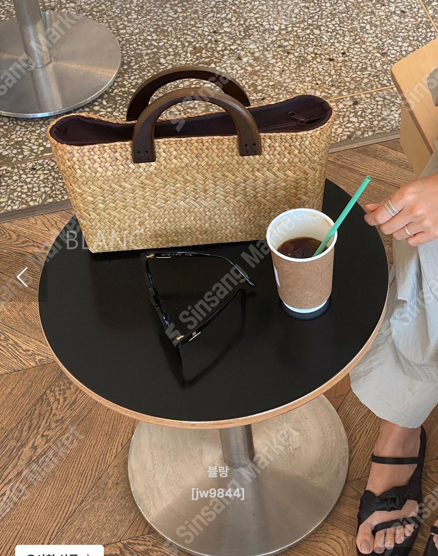 [REAL BAMBOO] NARA WOOD HANDLE BAMBOO BAG